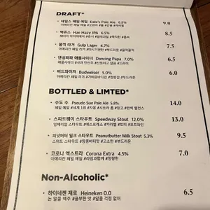 센트그릴 리뷰 사진