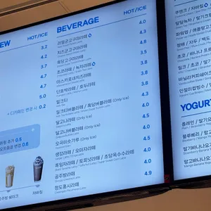 청자다방 리뷰 사진