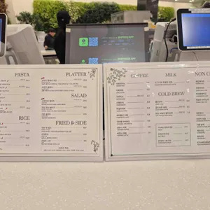 앤드테라스 리뷰 사진