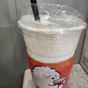 하삼동커피 사진