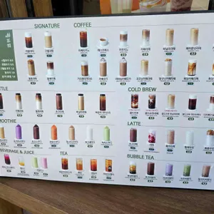 하삼동커피 리뷰 사진