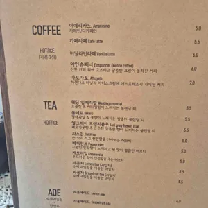 레스베러 리뷰 사진