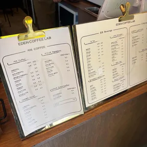 이든커피랩 리뷰 사진