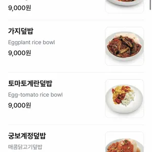 송화산시도삭면 리뷰 사진