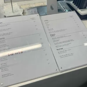 파미고 파티스리 리뷰 사진