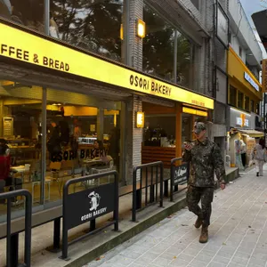 오소리 베이커리 리뷰 사진