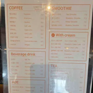 폰드x홍미당 리뷰 사진