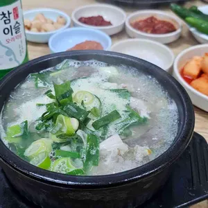 청주순대 사진 1