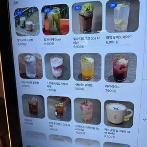 피요르드 리뷰 사진