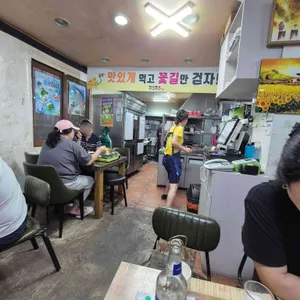 쭈오쭈오 연탄구이 리뷰 사진