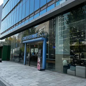 커피니 대표 사진