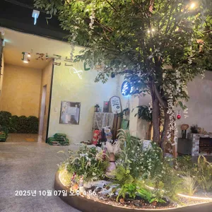 피자굽는 나무꾼 리뷰 사진