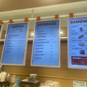 던킨 리뷰 사진