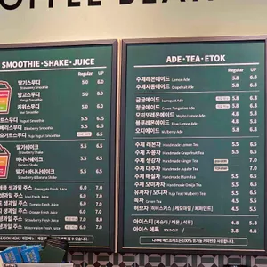 디에떼에스프레소 리뷰 사진