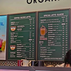 디에떼에스프레소 리뷰 사진