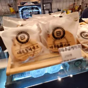 꼬부랑길 카페 사진