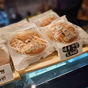 꼬부랑길 카페 사진