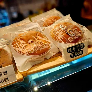 꼬부랑길 카페 사진