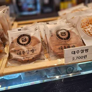 꼬부랑길 카페 사진