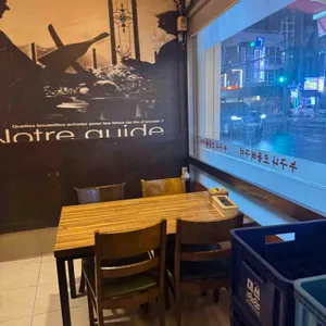 누구나 오돌뼈구이 리뷰 사진