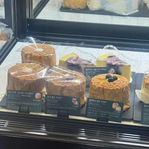 스타벅스 리뷰 사진