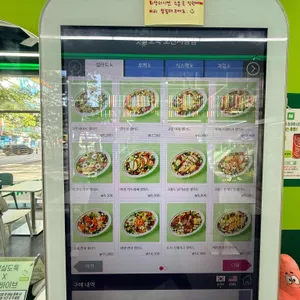 뱃살도둑 리뷰 사진