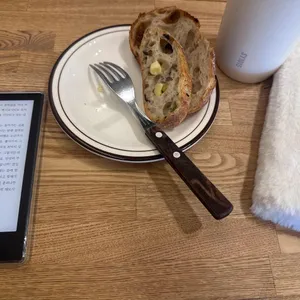 다스브로트 사진