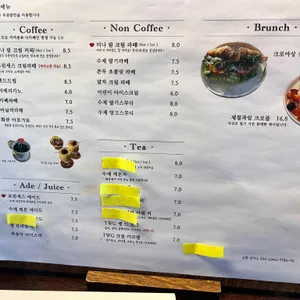 프린세스카페 리뷰 사진