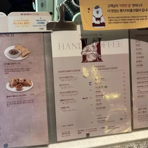핸즈커피 리뷰 사진