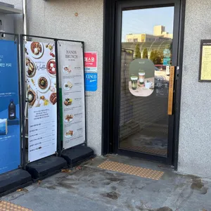 핸즈커피 리뷰 사진