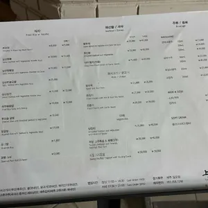 상해 리뷰 사진