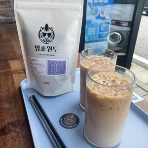 범표원두 사진 1