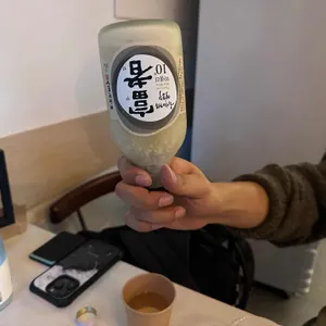 호랑이 다이닝 대표 사진