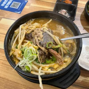 진국당성수국밥 사진