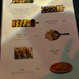 1987 루프탑라운지 더 리뷰 사진