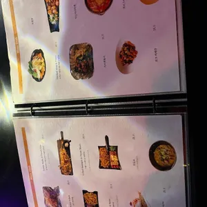 1987 루프탑라운지 더 리뷰 사진