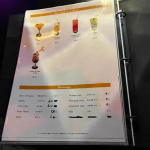 1987 루프탑라운지 더 리뷰 사진