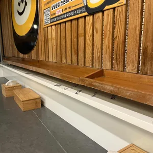 라밥 리뷰 사진