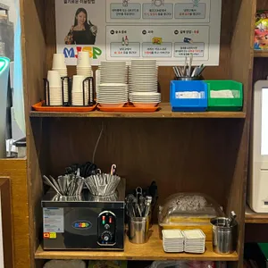 민지슈퍼 리뷰 사진