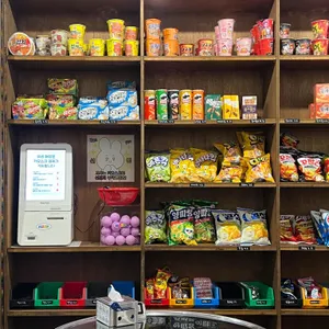 민지슈퍼 리뷰 사진