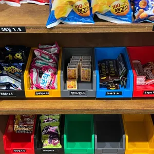 민지슈퍼 리뷰 사진