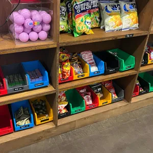 민지슈퍼 리뷰 사진