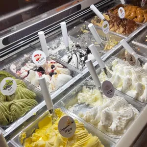 젤라떼리아 사진 1