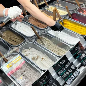 코코너즘 사진 1