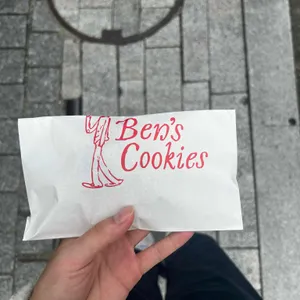 벤스쿠키 사진 2