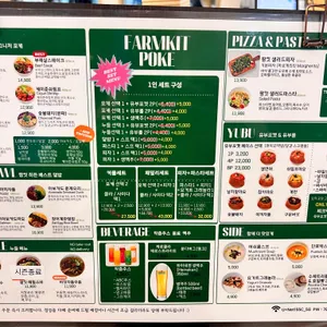 팜킷포케 리뷰 사진