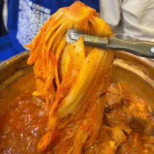 맛찌네 대표 사진