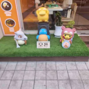 팡이네분식 리뷰 사진