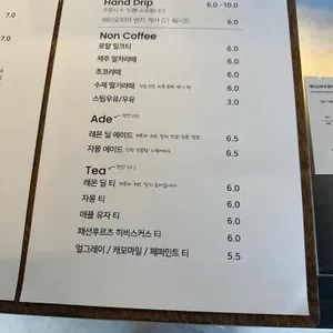 카페 베르 리뷰 사진