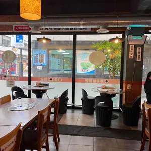 쭈꾸미 리뷰 사진